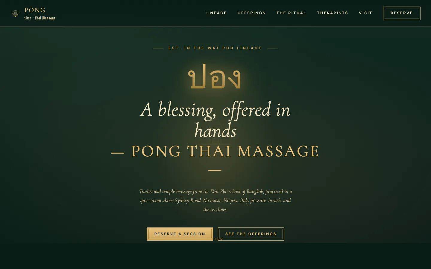 Pong Thai Massage website screenshot — Brunswick temple-inspired Thai massage studio